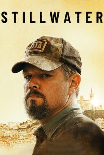 استیلواتر - پوستر