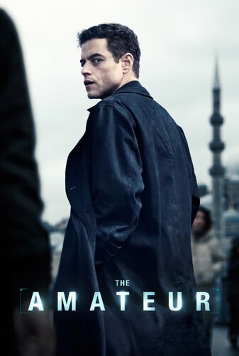 آماتور - پوستر
