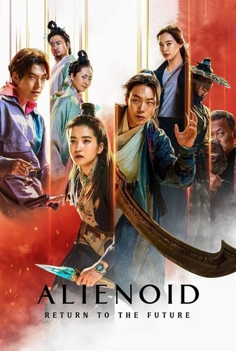 بیگانه: بازگشت به آینده - پوستر