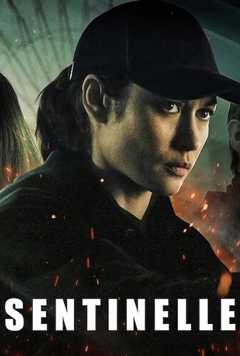 سنتینل - پوستر