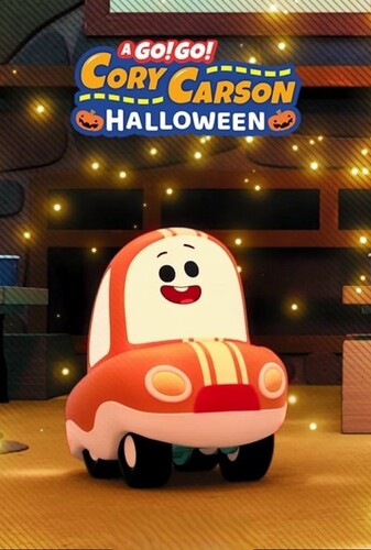 هالووین کوری کارسون - پوستر