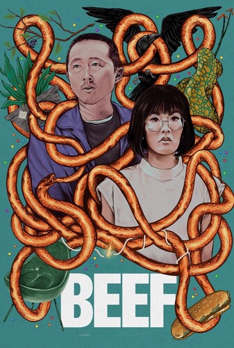 خصومت - پوستر