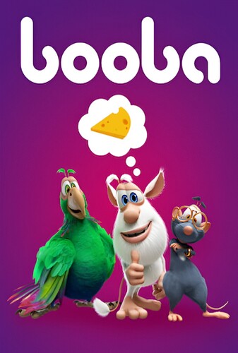 بوبا - پوستر