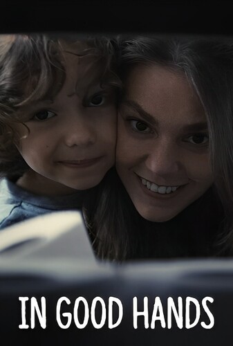 در مکانی امن - پوستر