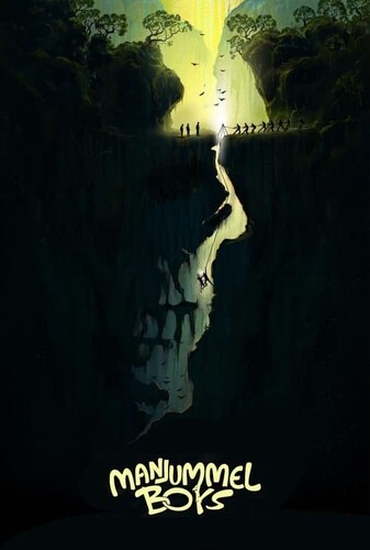 پسران مانجومل - پوستر