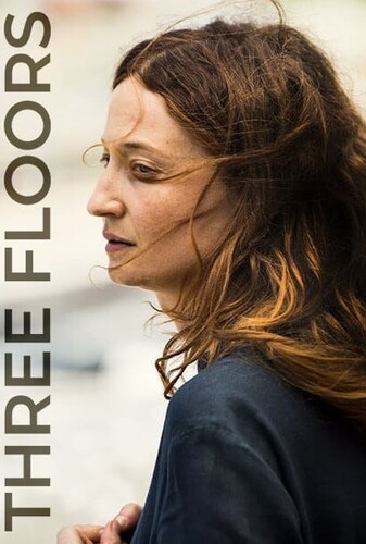 سه طبقه - پوستر