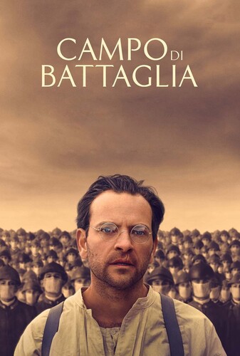 میدان نبرد - پوستر