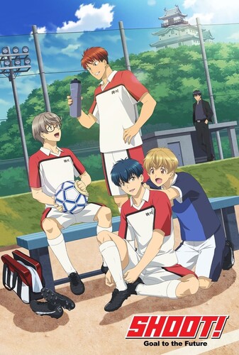 شوت! گلی به سمت آینده - پوستر