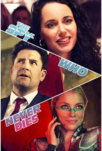 جاسوسی که هرگز نمی‌میرد - پوستر