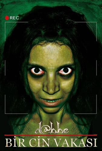 تسخیر شیطان دابه - پوستر