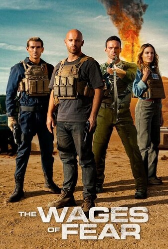 مزد ترس - پوستر