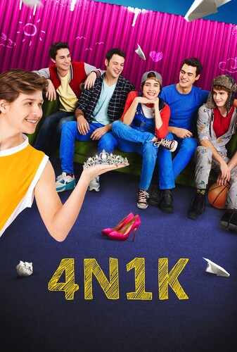 اولین عشق - پوستر