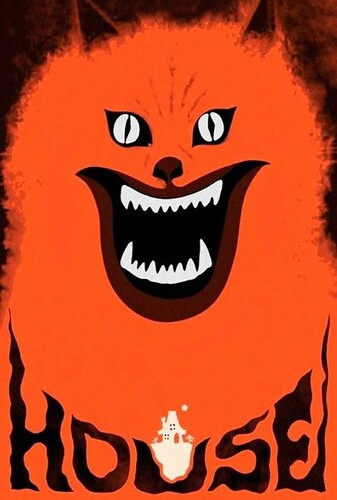 خانه - پوستر