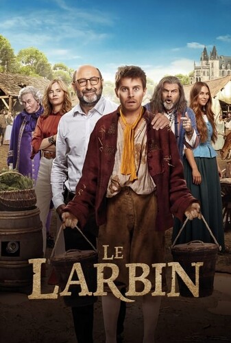 پادشاه قلعه من - پوستر