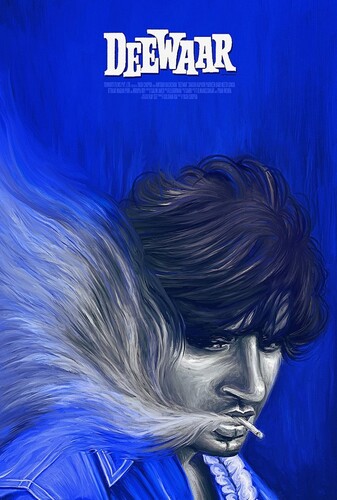 دیوار - پوستر