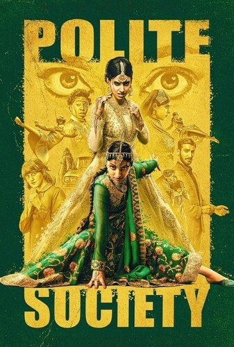 جامعه متمدن - پوستر