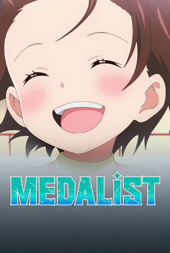 مدال آور - پوستر