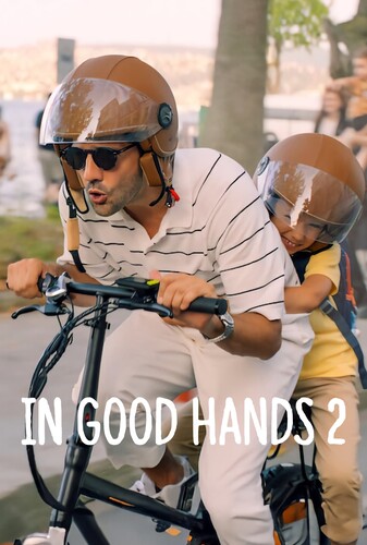 در جایی امن دو - پوستر