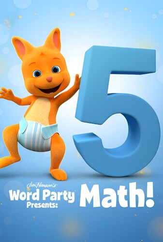 ورد پارتی تقدیم می کند: ریاضی! - پوستر