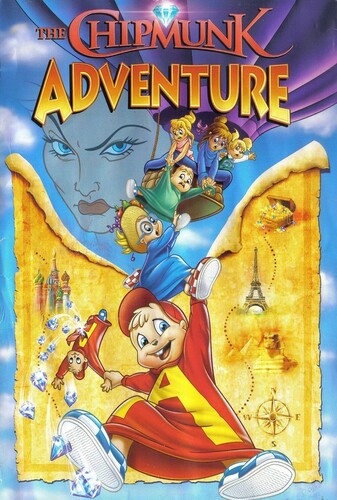 ماجراجویی سنجاب‌ها - پوستر