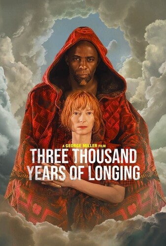 سه هزار سال حسرت - پوستر