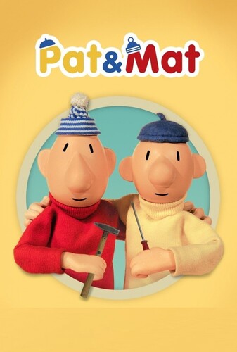 پت و مت - پوستر