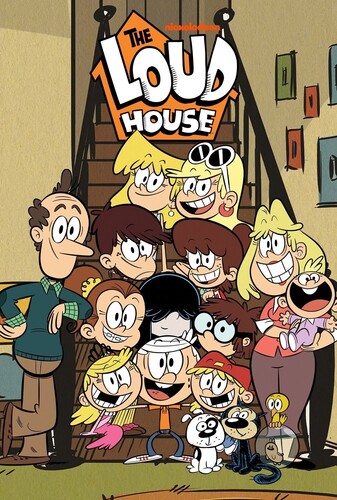 خانه پرسروصدا - پوستر