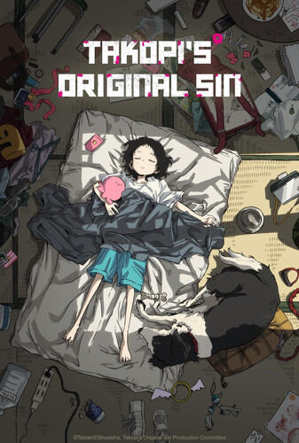 گناه نخستین تاکوپی - پوستر