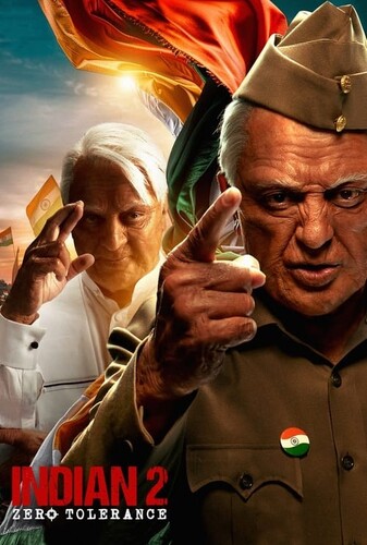 هندی 2: تحمل صفر - پوستر