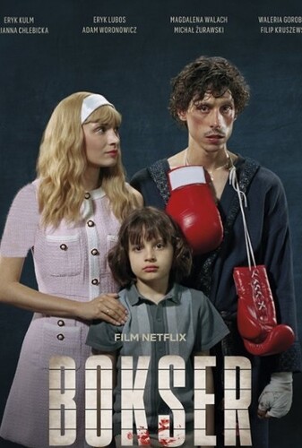 بوکسور - پوستر