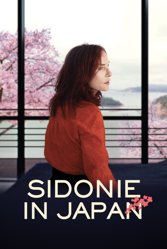 سیدونیا در ژاپن - پوستر