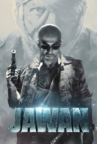 سرباز - پوستر