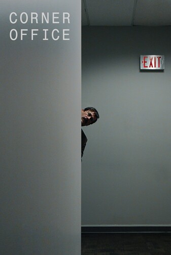 دفتر دنج - پوستر