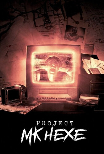 پروژه ام‌کی‌اچ‌ایکس‌ای - پوستر