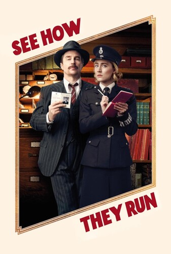 ببین چطور اجرا میشه - پوستر