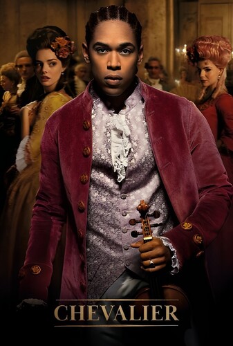 شوالیه - پوستر