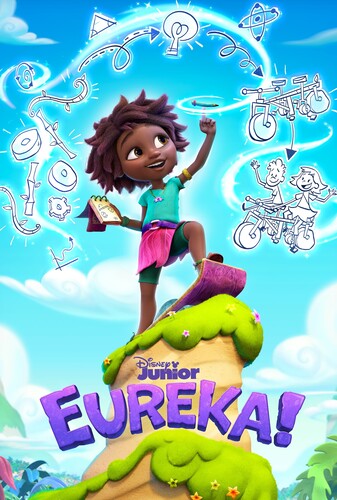 یوریکا! - پوستر