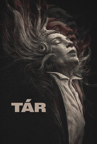 تار - پوستر