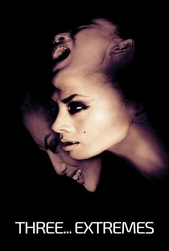 سه... بی‌نهایت - پوستر