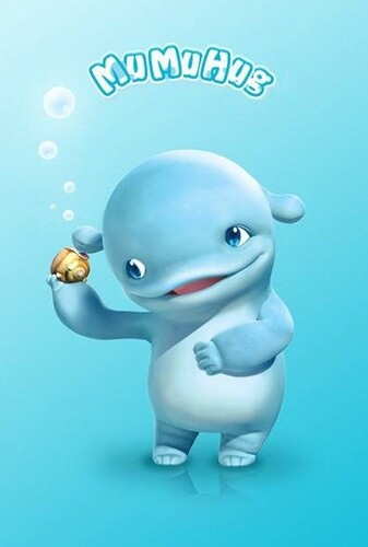 مومو کوچولو 1 - پوستر