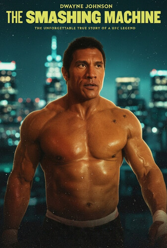 ماشین کوبنده - پوستر