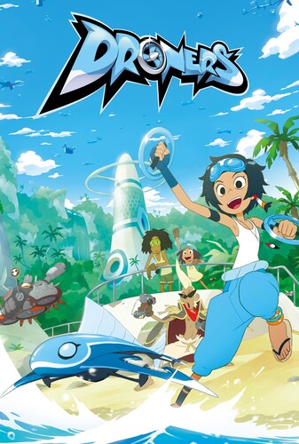 خلبانان - پوستر