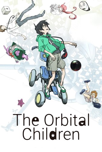 بچه های در مدار - پوستر