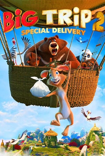 سفر بزرگ ۲: محموله ویژه - پوستر