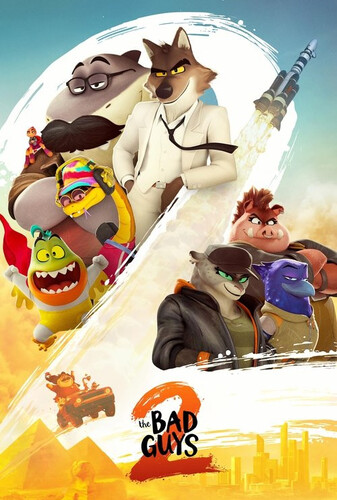 آدم بدها ۲ - پوستر