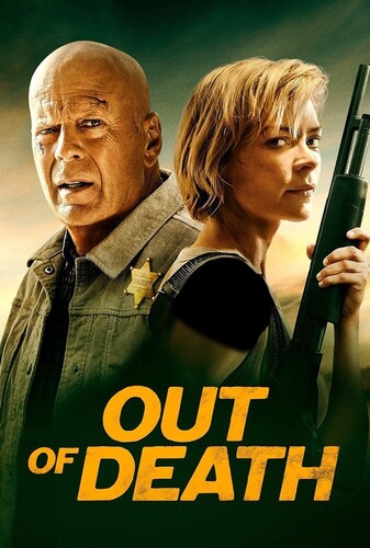 نجات از مرگ - پوستر