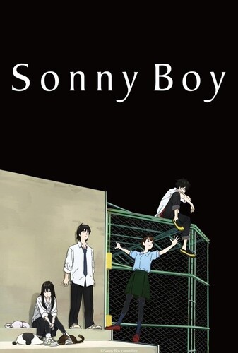 سر سانی - پوستر