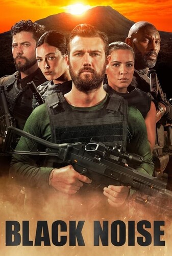 هیاهوی سیاه - پوستر