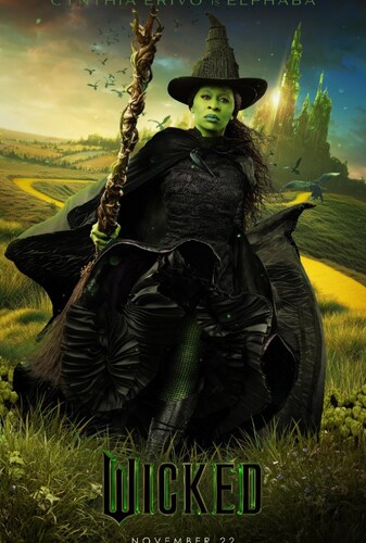 شرور - پوستر