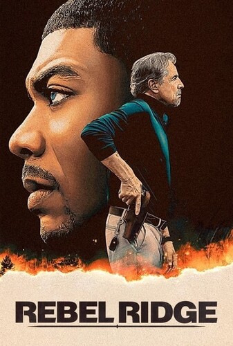 مرز یاغیان - پوستر